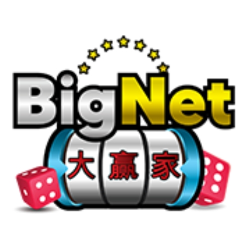 BIGNET ?>