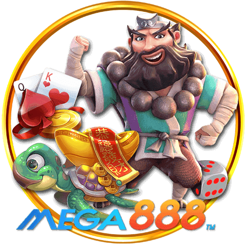 Mega888